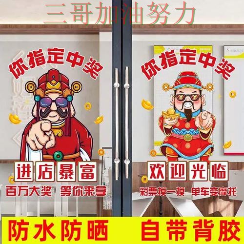 世界杯竞猜平台排行告诉你：哪个好的正确方式（世界杯赛事中心）